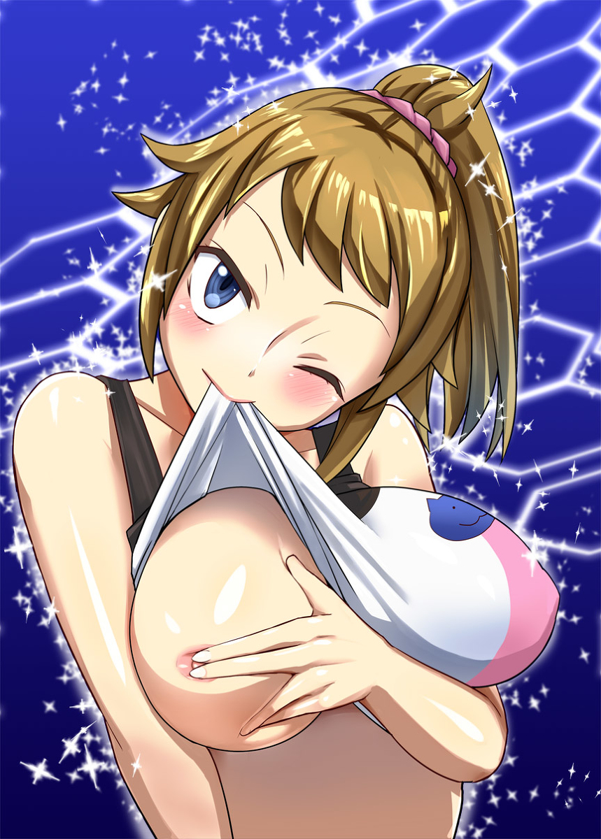 Fumina-chan ni Amaetai!! page 2 full