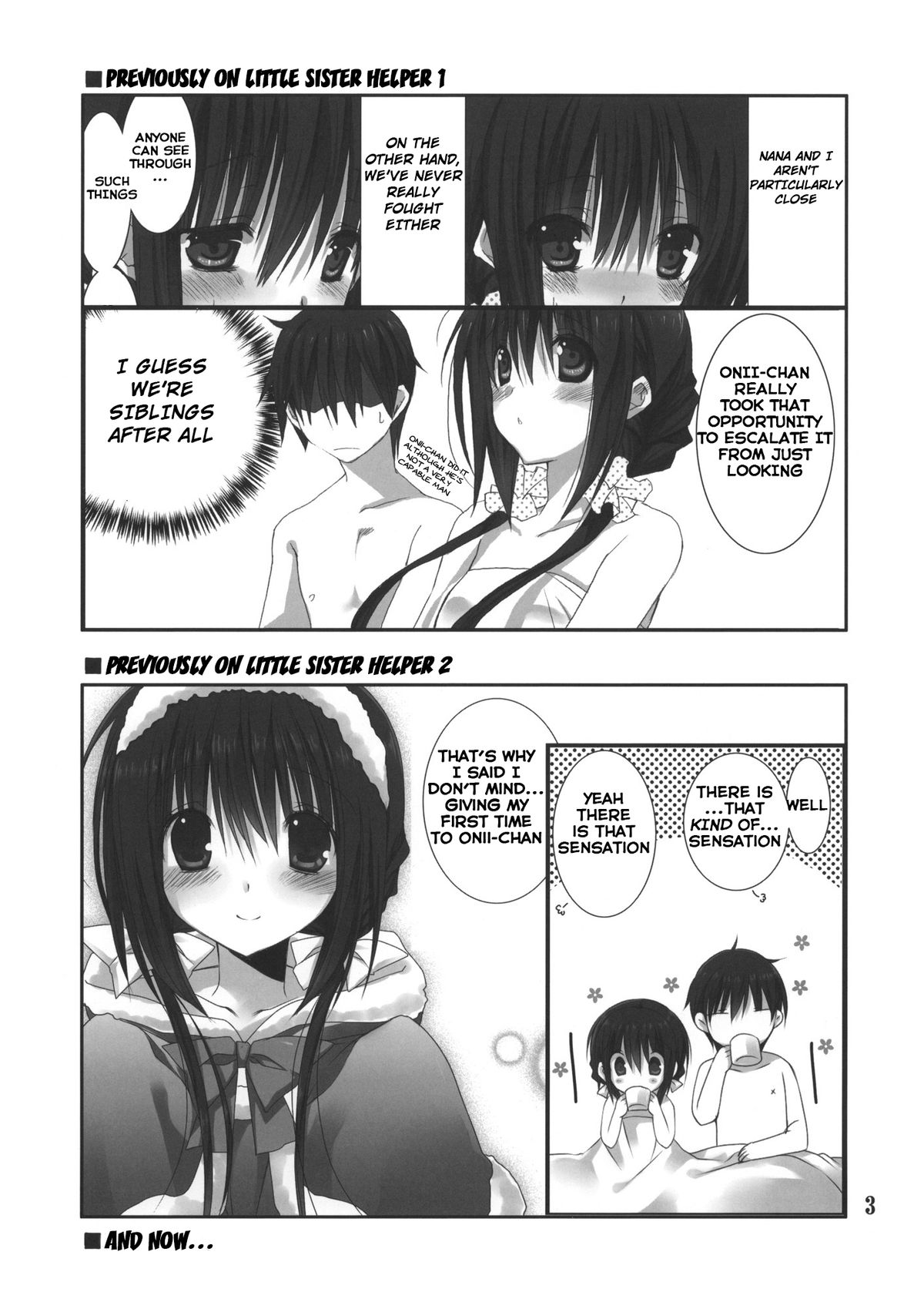 Imouto no Otetsudai 3 | Little Sister Helper 3 page 3 full