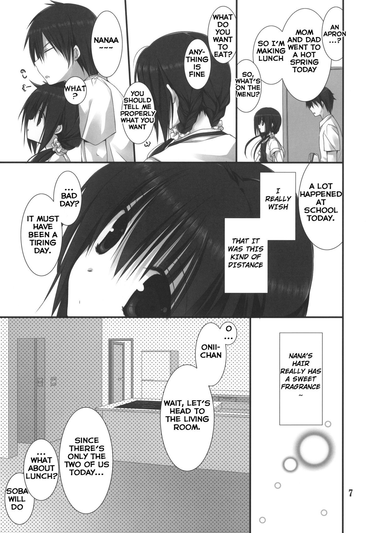 Imouto no Otetsudai 3 | Little Sister Helper 3 page 7 full