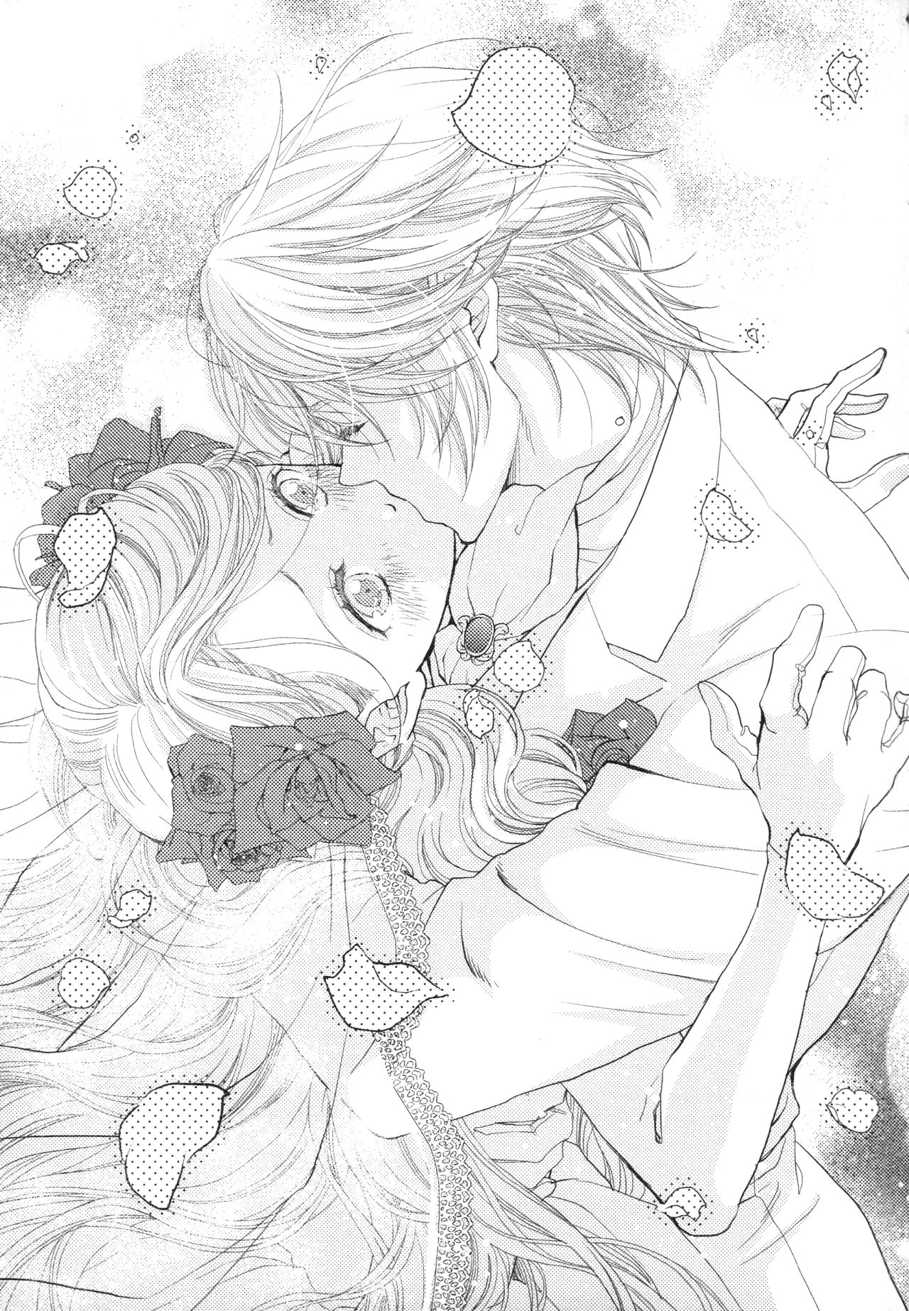 Sugar × Sugar × Honeymoon page 6 full