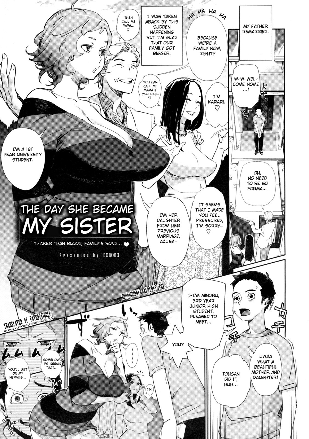 Kyoudai ni Natta Hi | The Day She Became My Sister page 1 full