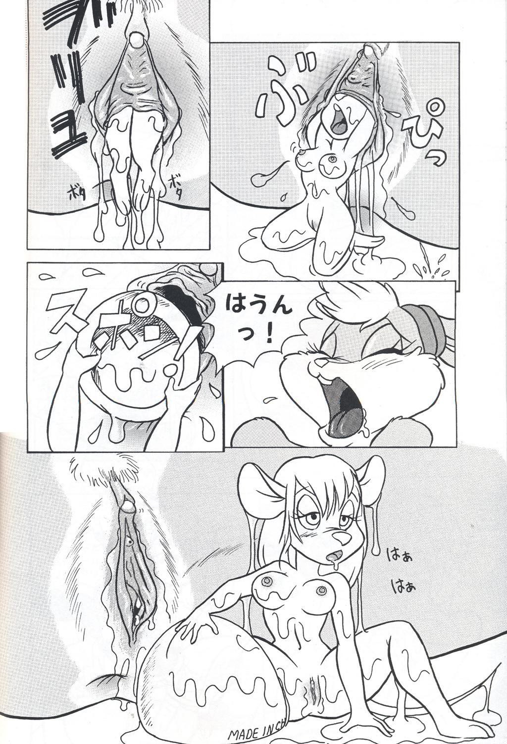 Gadget Hackwrench and Lola Bunny page 6 full