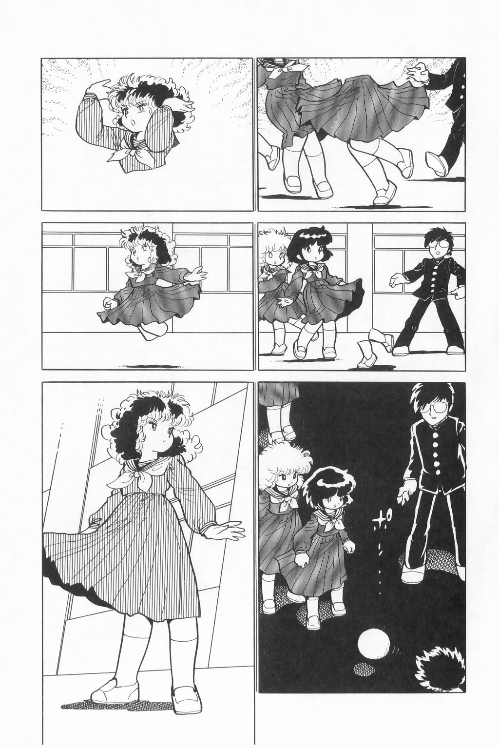 Sumire Kounen page 3 full