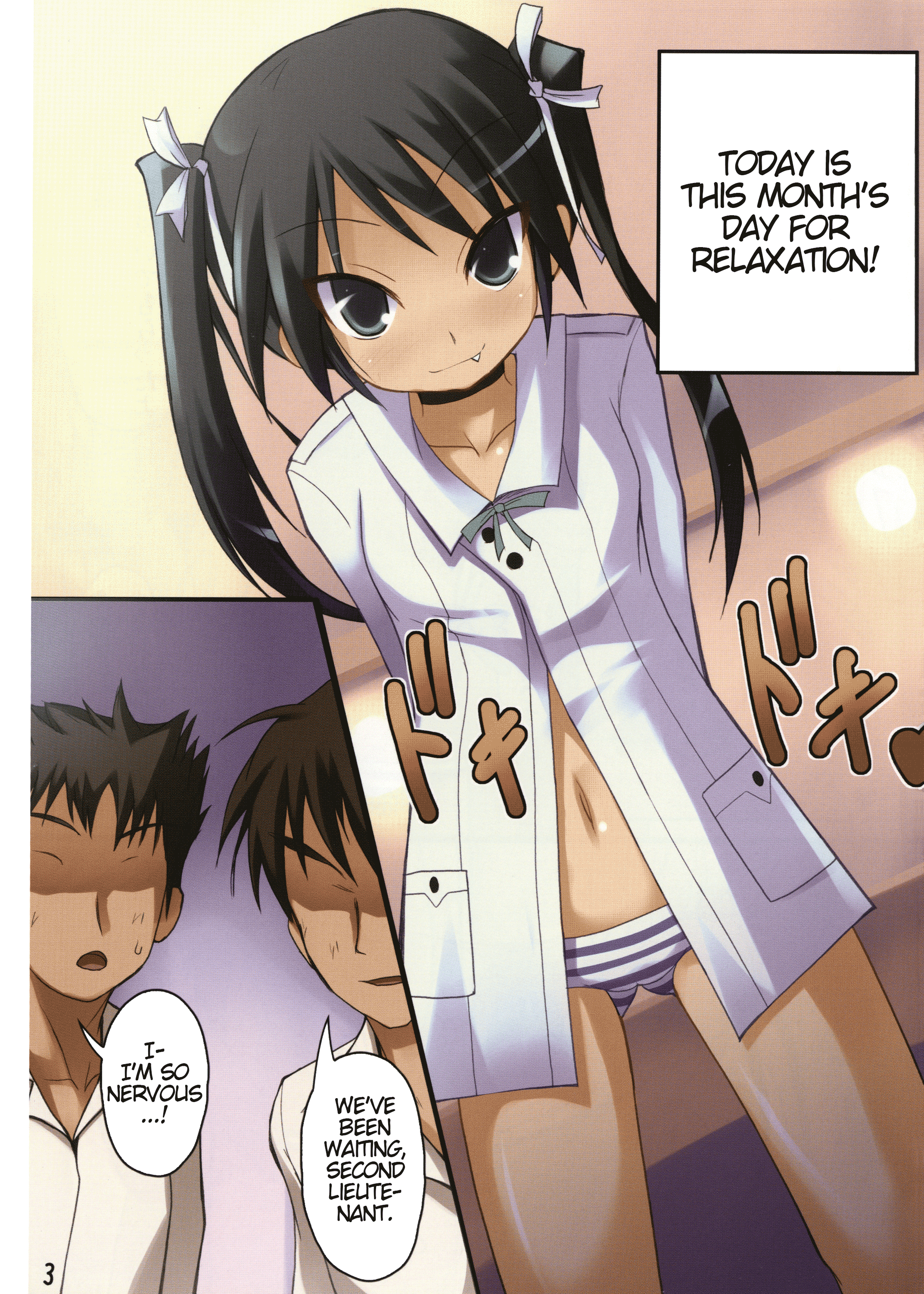 Sweet Cat Colorful! page 2 full