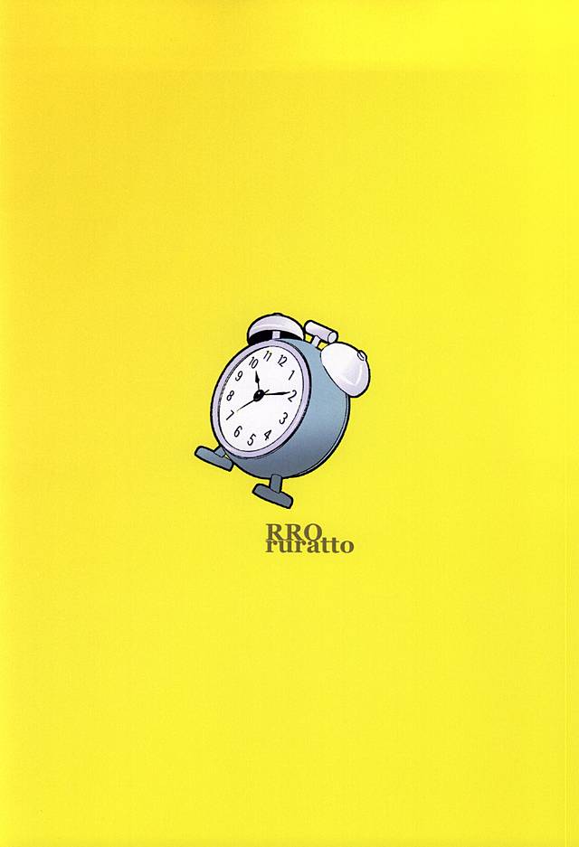 Toki o Kakeru Hage Zoku page 10 full