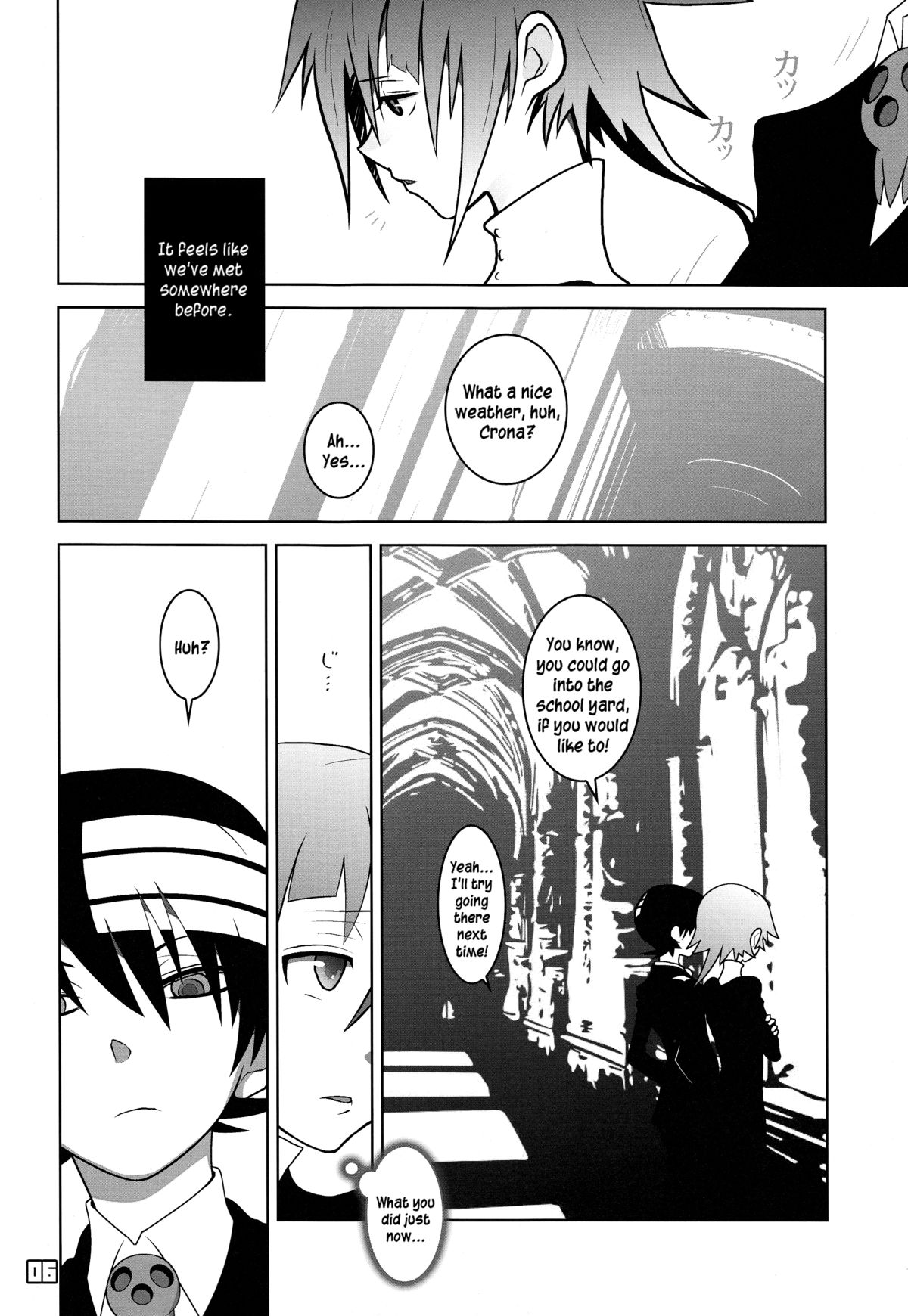 This LOVE#88 page 6 full
