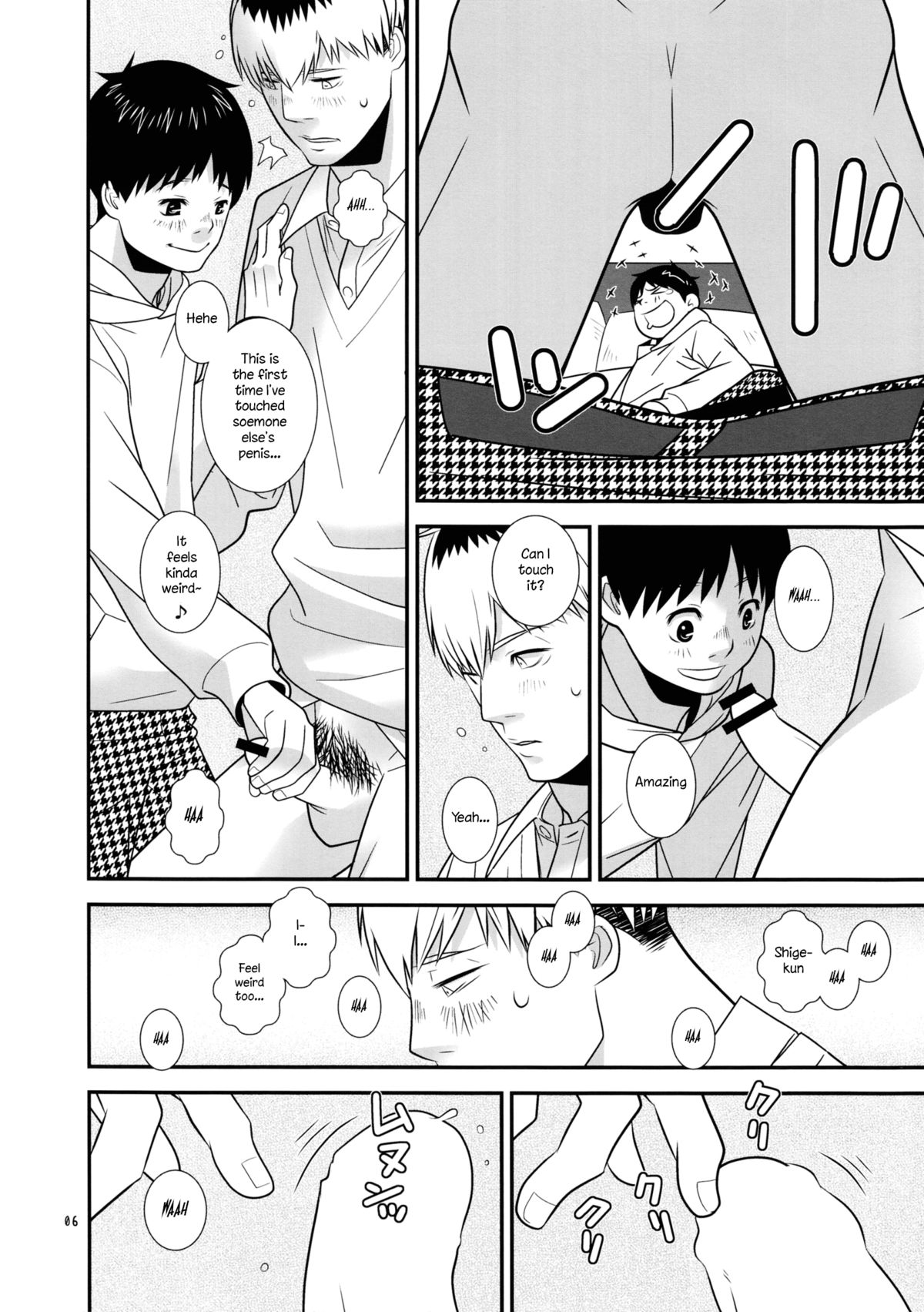 Chuuken Kentarou page 5 full