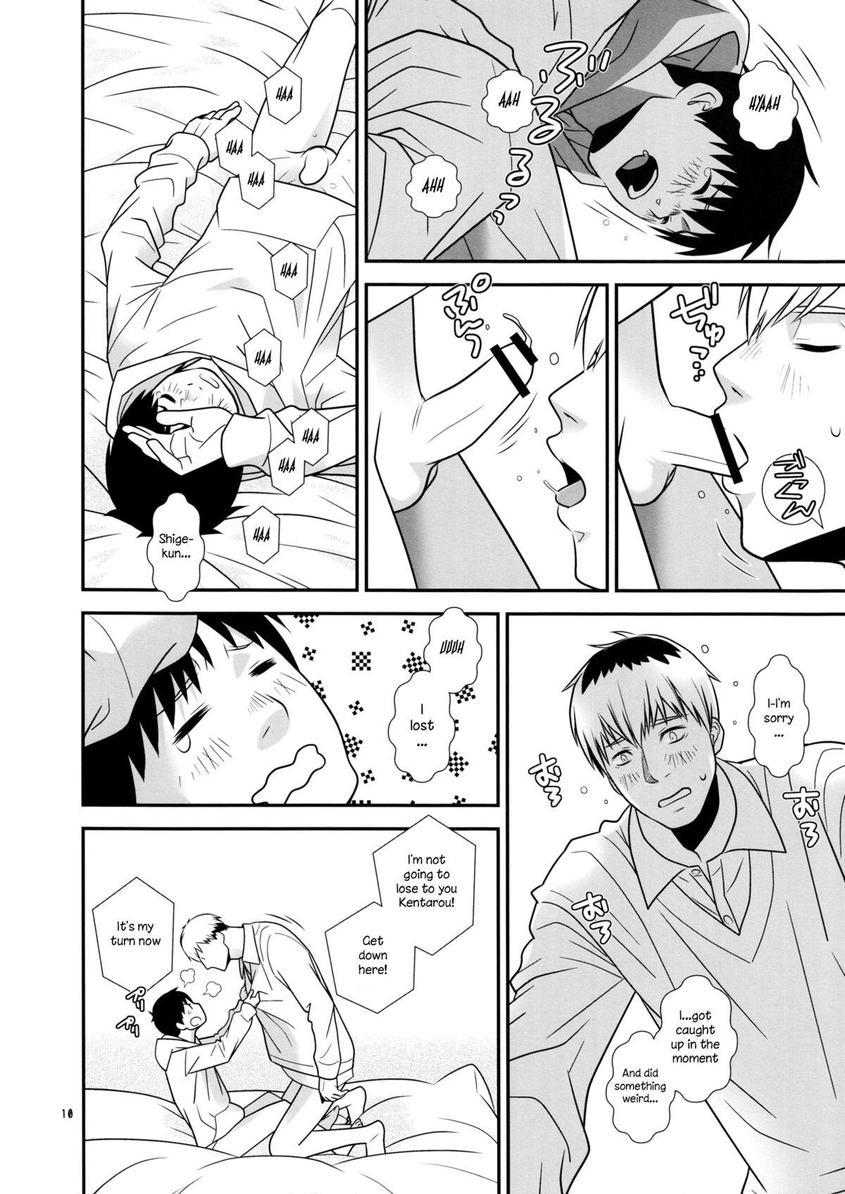 Chuuken Kentarou page 9 full