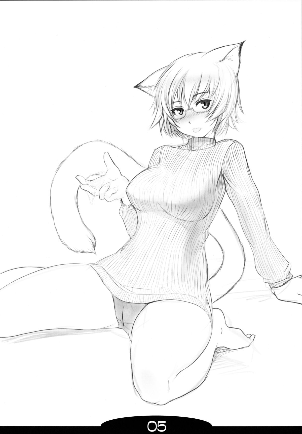 Toriaezu Rakugaki Toka Bon page 5 full