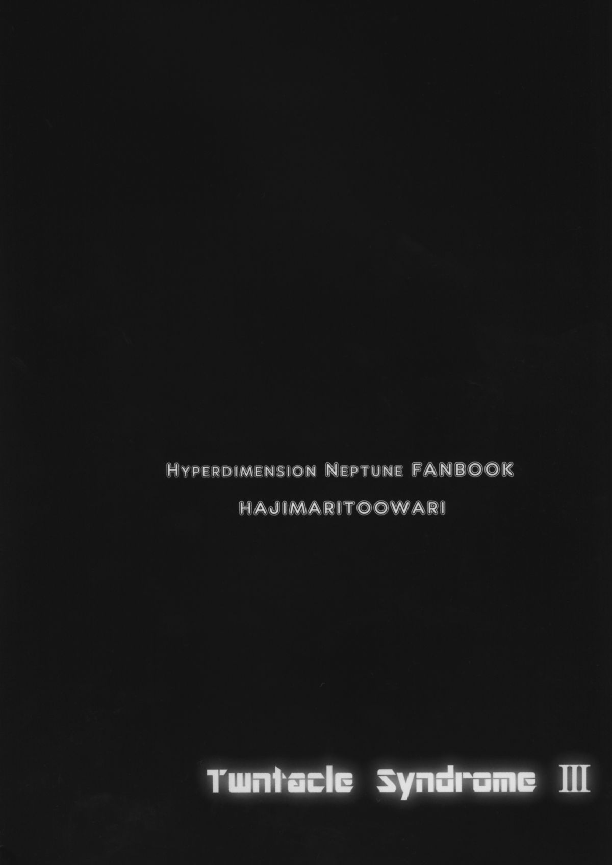 Tentacle Syndrome 3 page 2 full