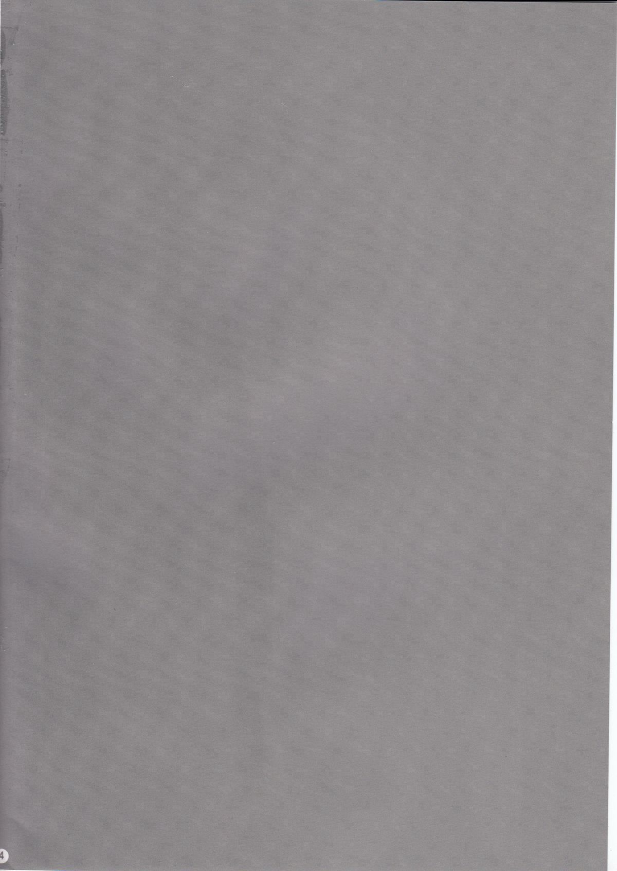 Ellie X'mas. page 3 full