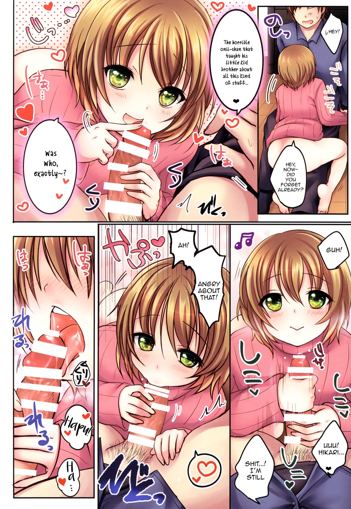 Cheeky Brother page 6 full