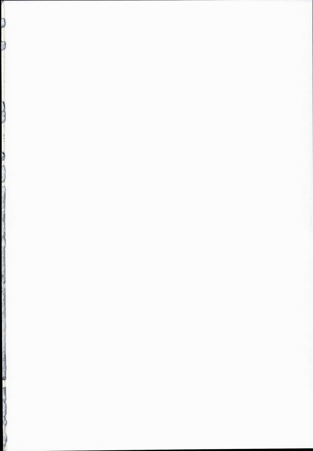 Anata no Ondo de, Tokashite kudasai. page 2 full