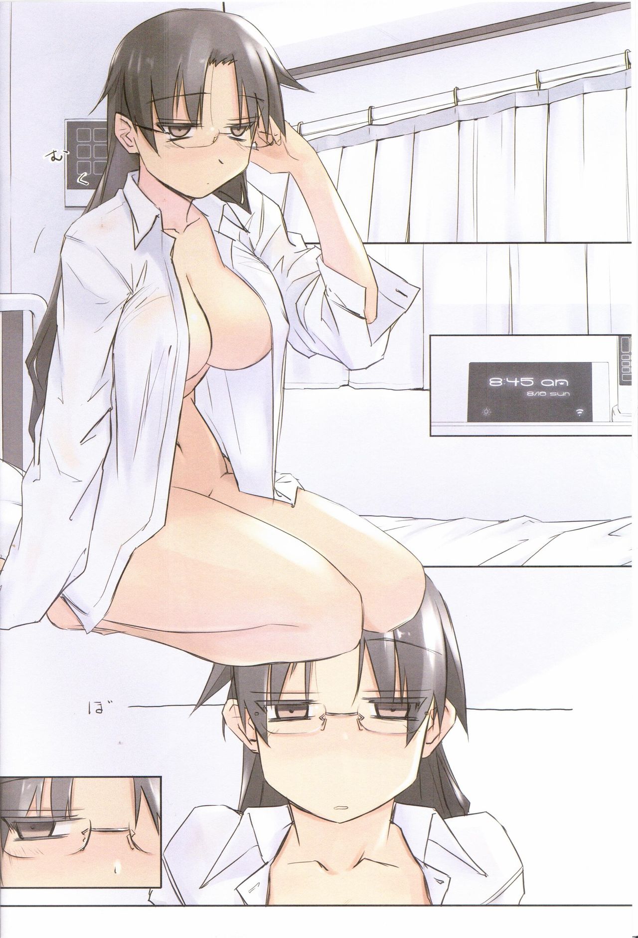 8:45/ a summer day page 2 full