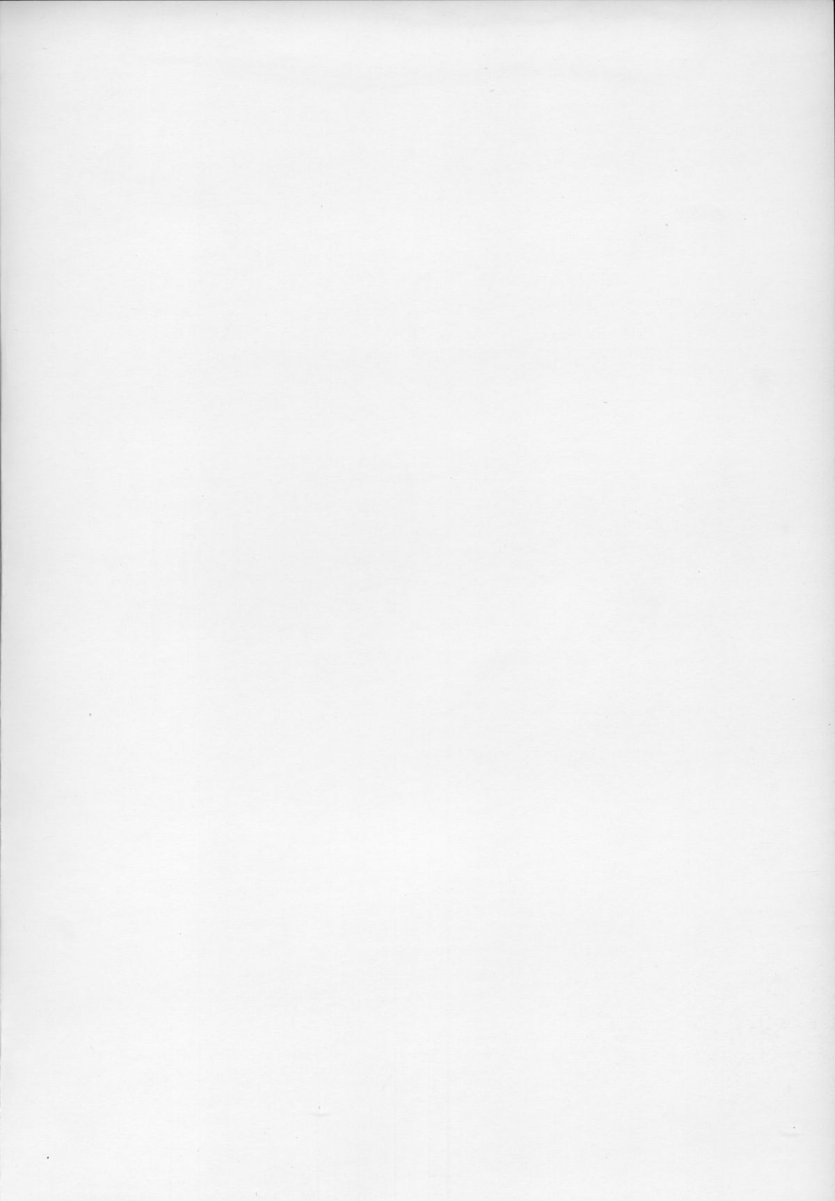 SHE BLOOMS AT NIGHT page 2 full