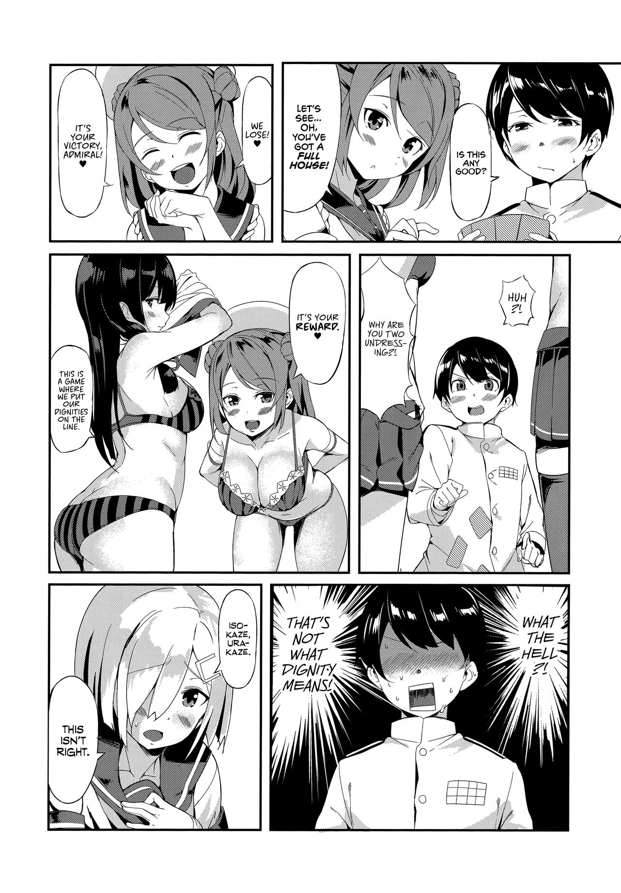 Hamakaze no Mama ni | As Hamakaze Desires   =TV= page 3 full
