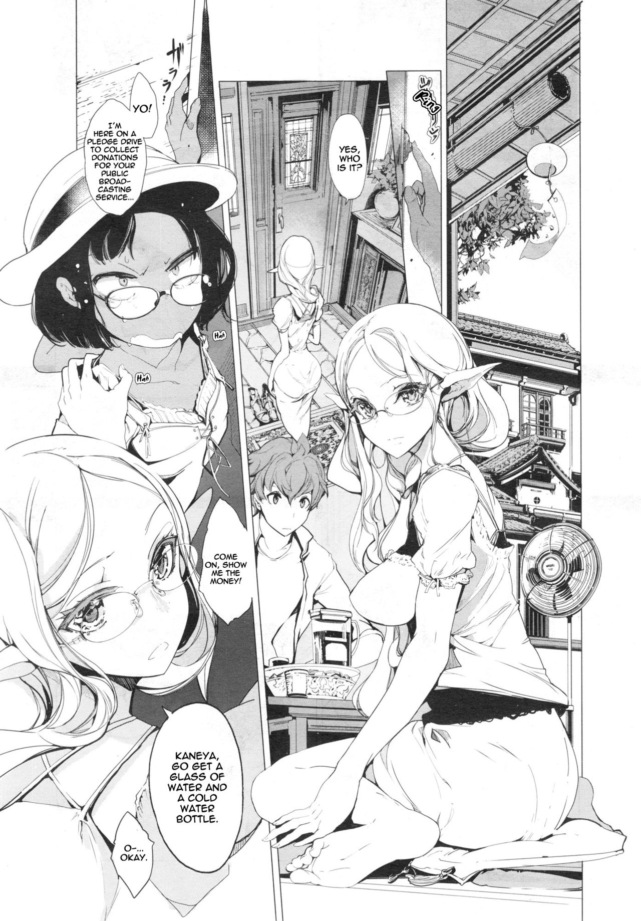 Elf no Yomeiri | Elven Bride Ch. 1-5 page 7 full