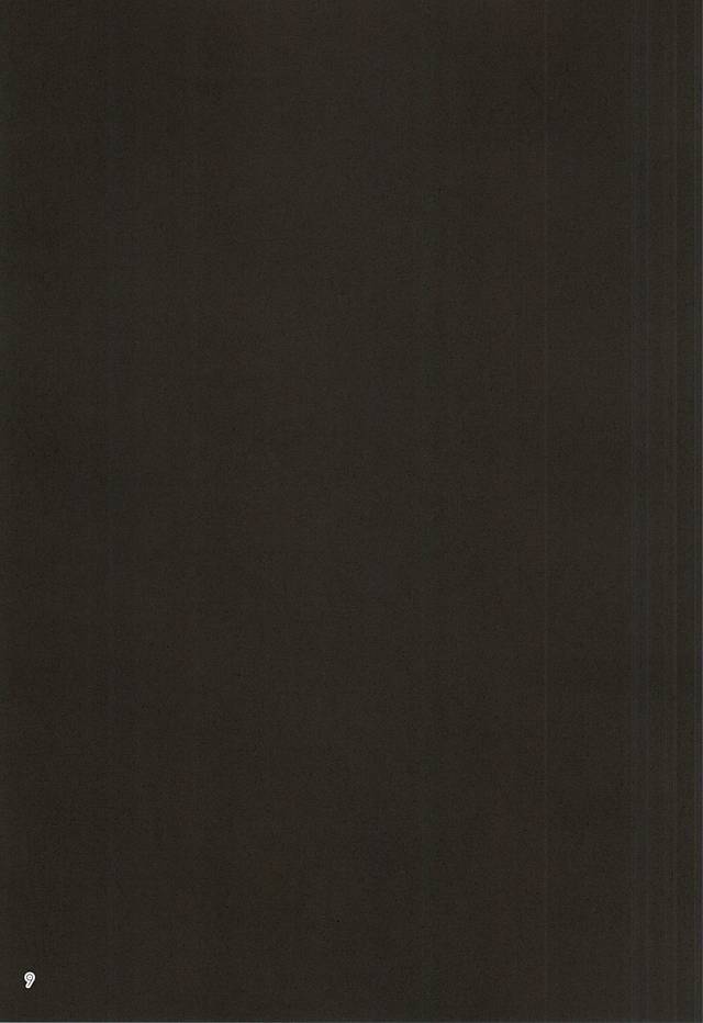 Ti Adoro o Choudai page 6 full