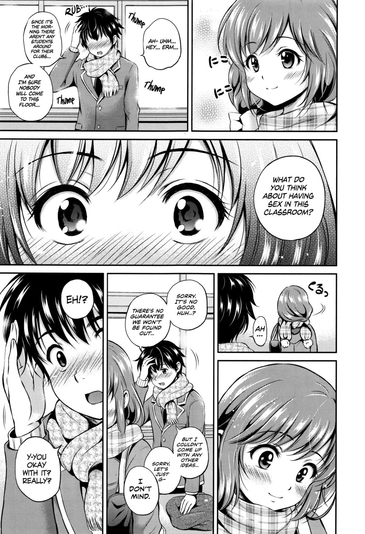Yui Koi page 10 full