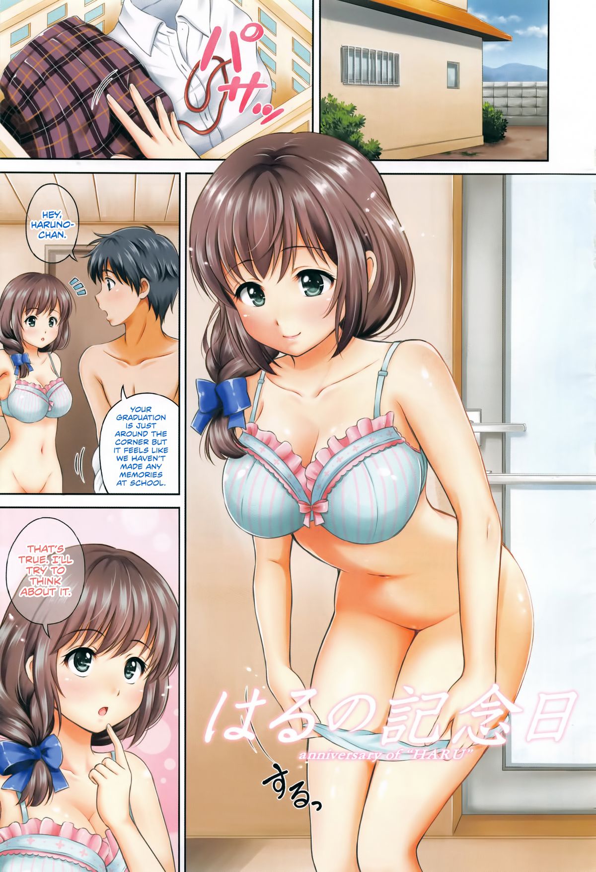 Yui Koi page 4 full