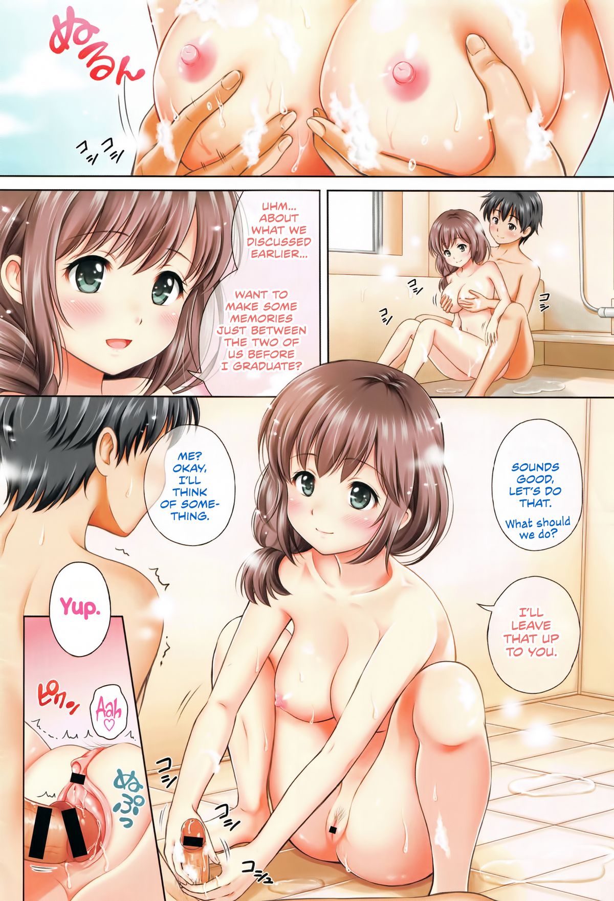 Yui Koi page 5 full