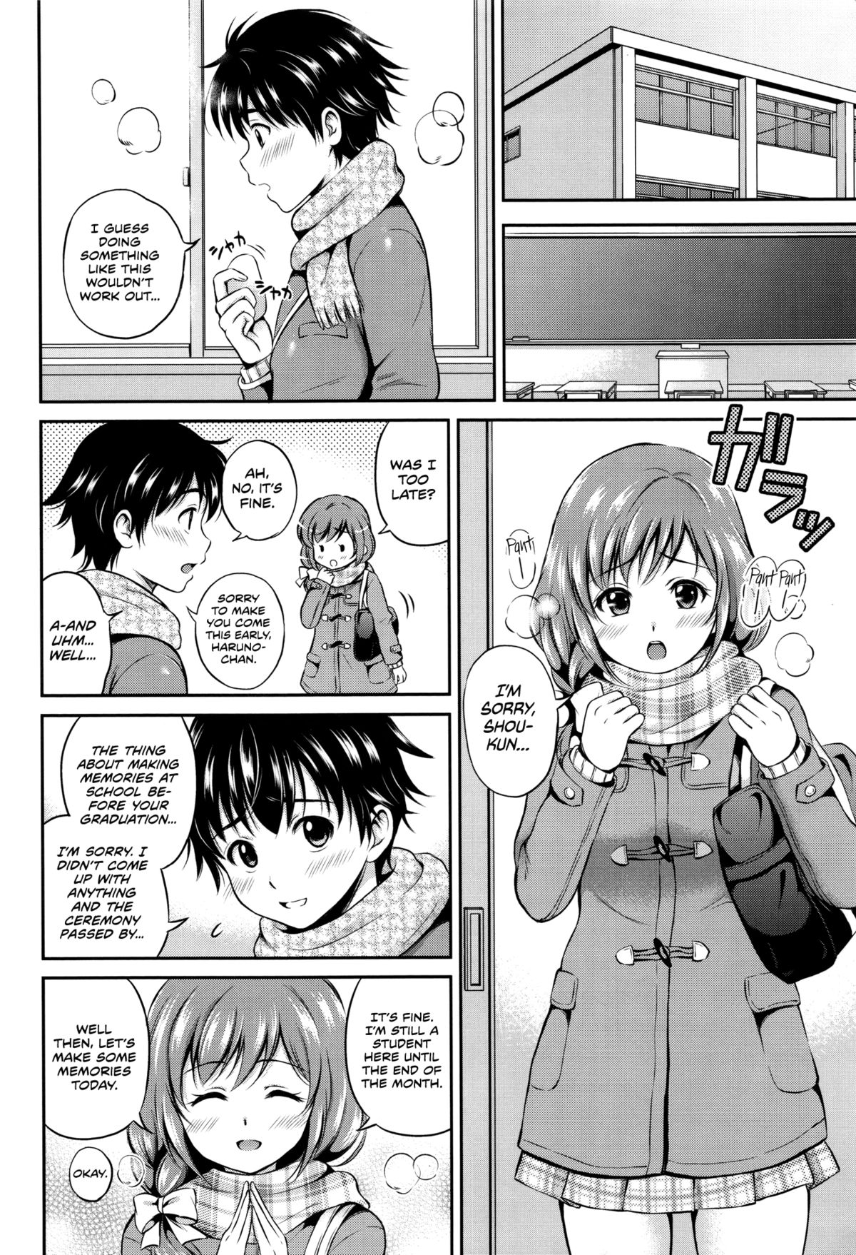 Yui Koi page 9 full