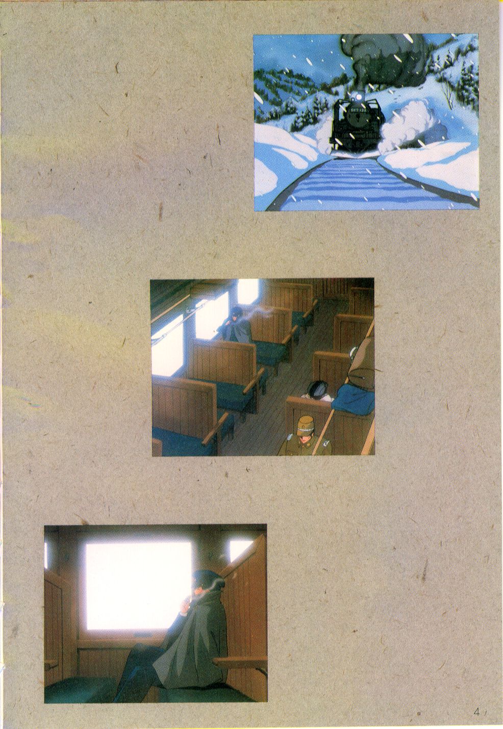 Cream Lemon Film Comics - Cream Lemon Part 11: Kuro Neko Kan page 5 full