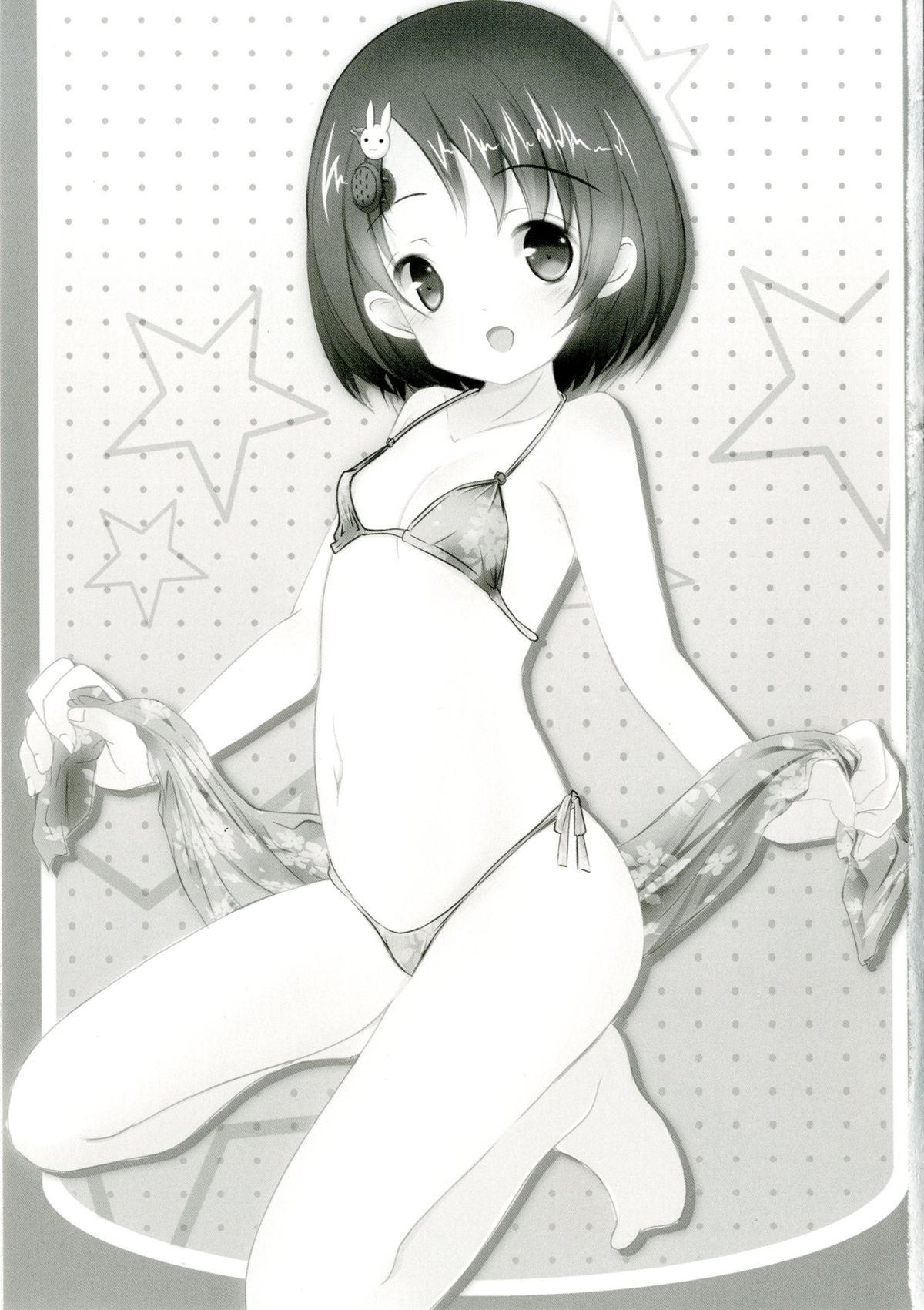 FanFanBox32 page 3 full