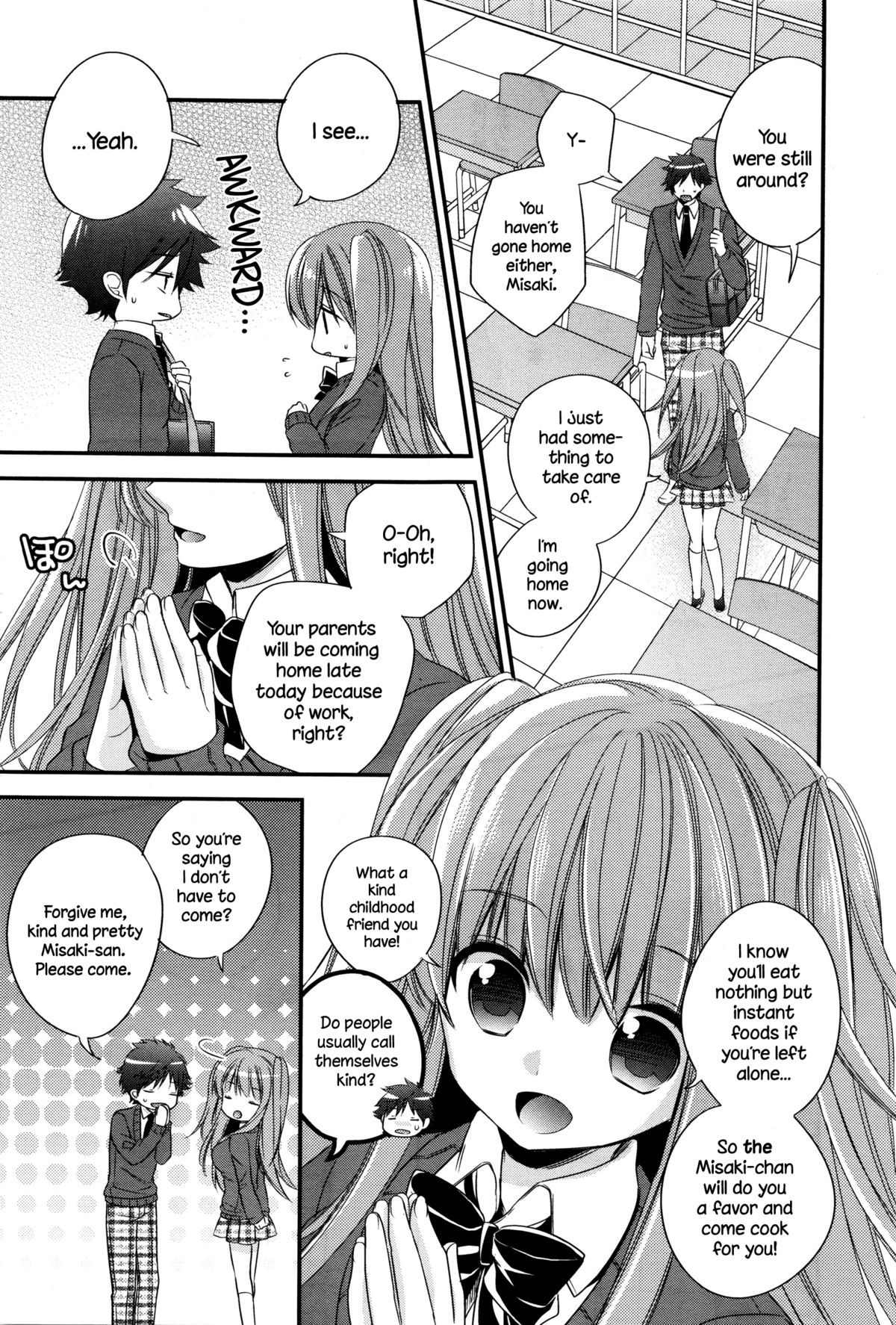 Yakimochi Approach page 3 full