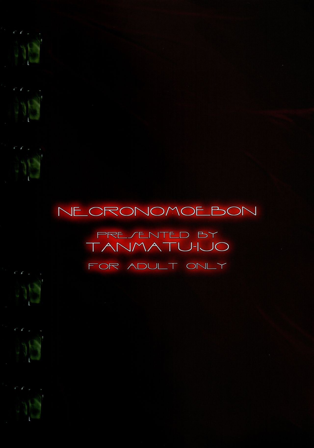 Shiryou Himoesho Necronomoebon page 2 full