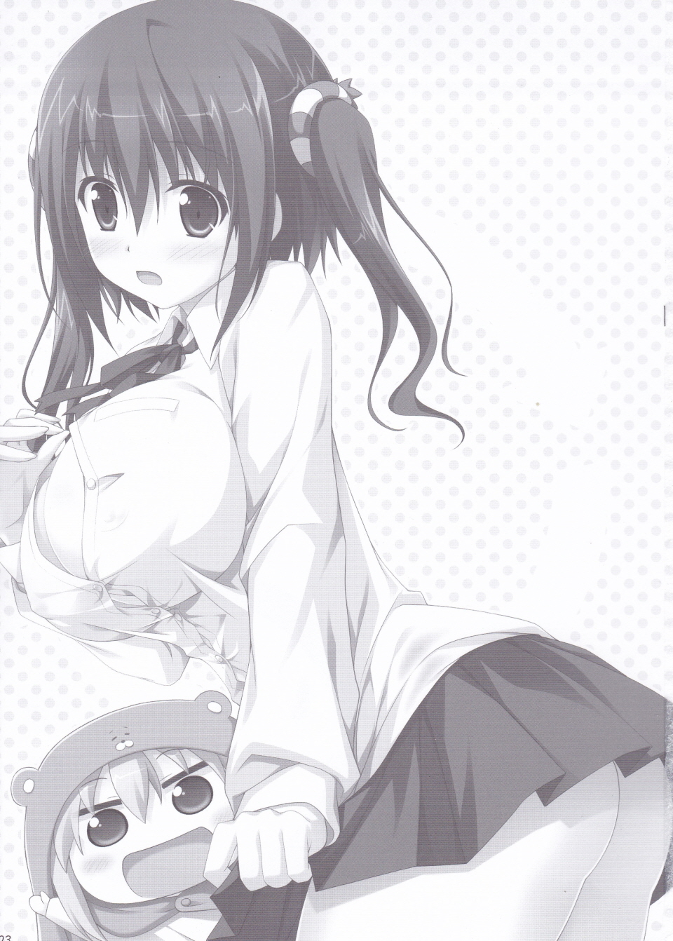 Ebinyanyanya! page 2 full