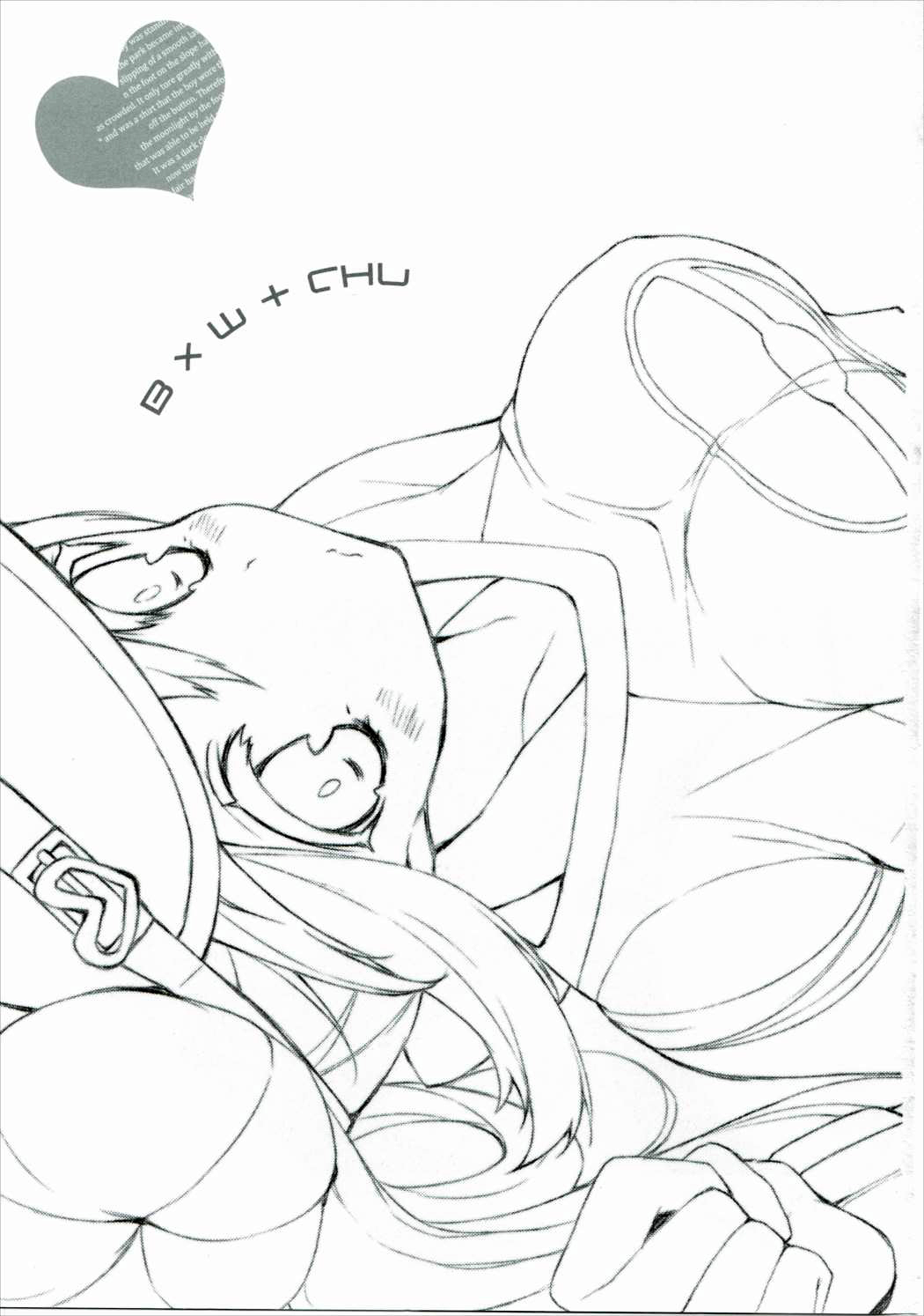 B×W+CHU page 2 full