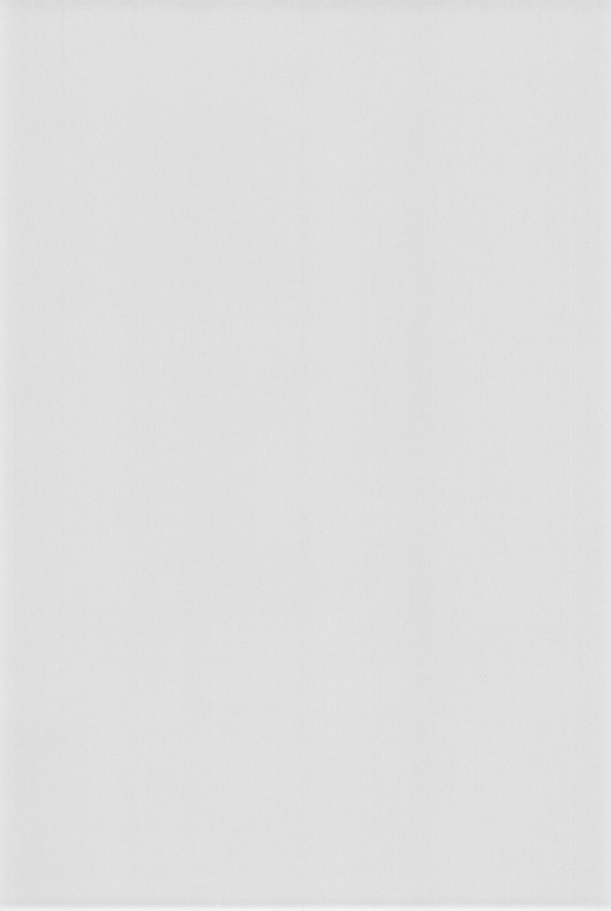 Azukidane page 4 full