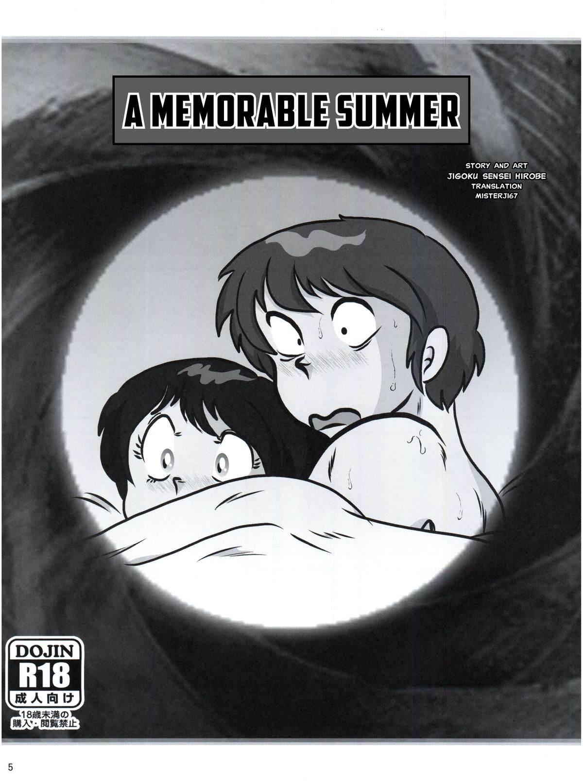 Fairy 16 page 4 full