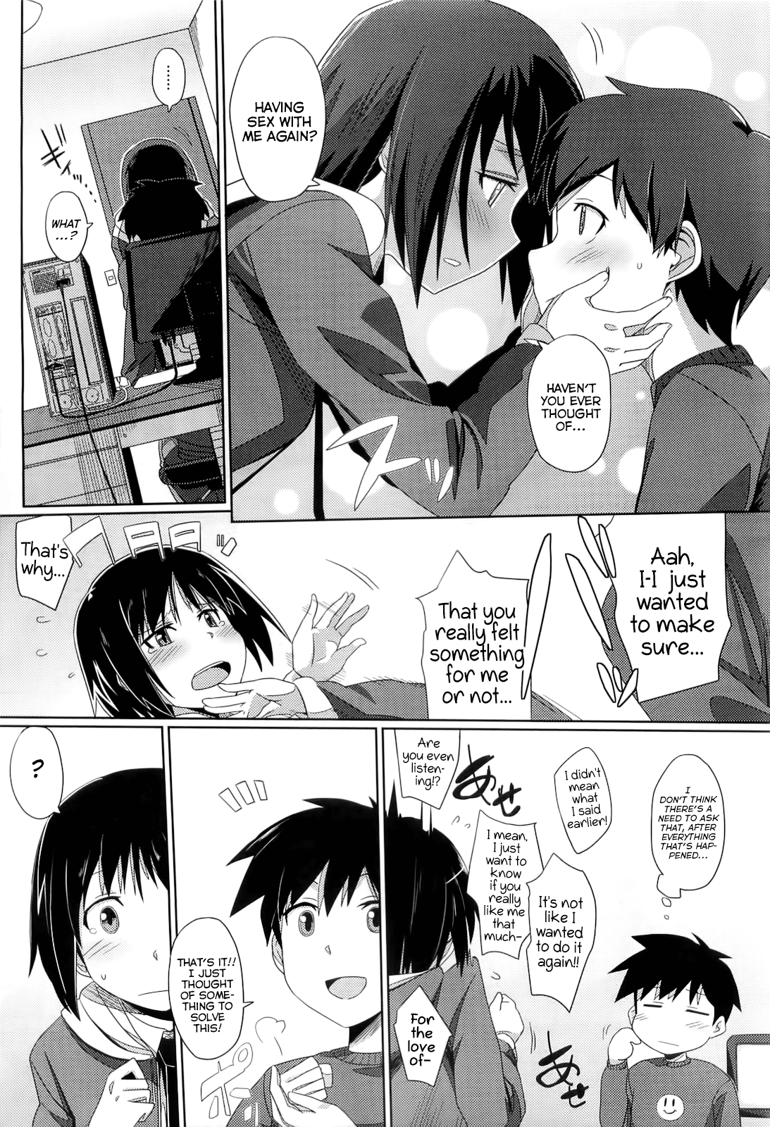 Zoku Hatsukoi temptation page 5 full