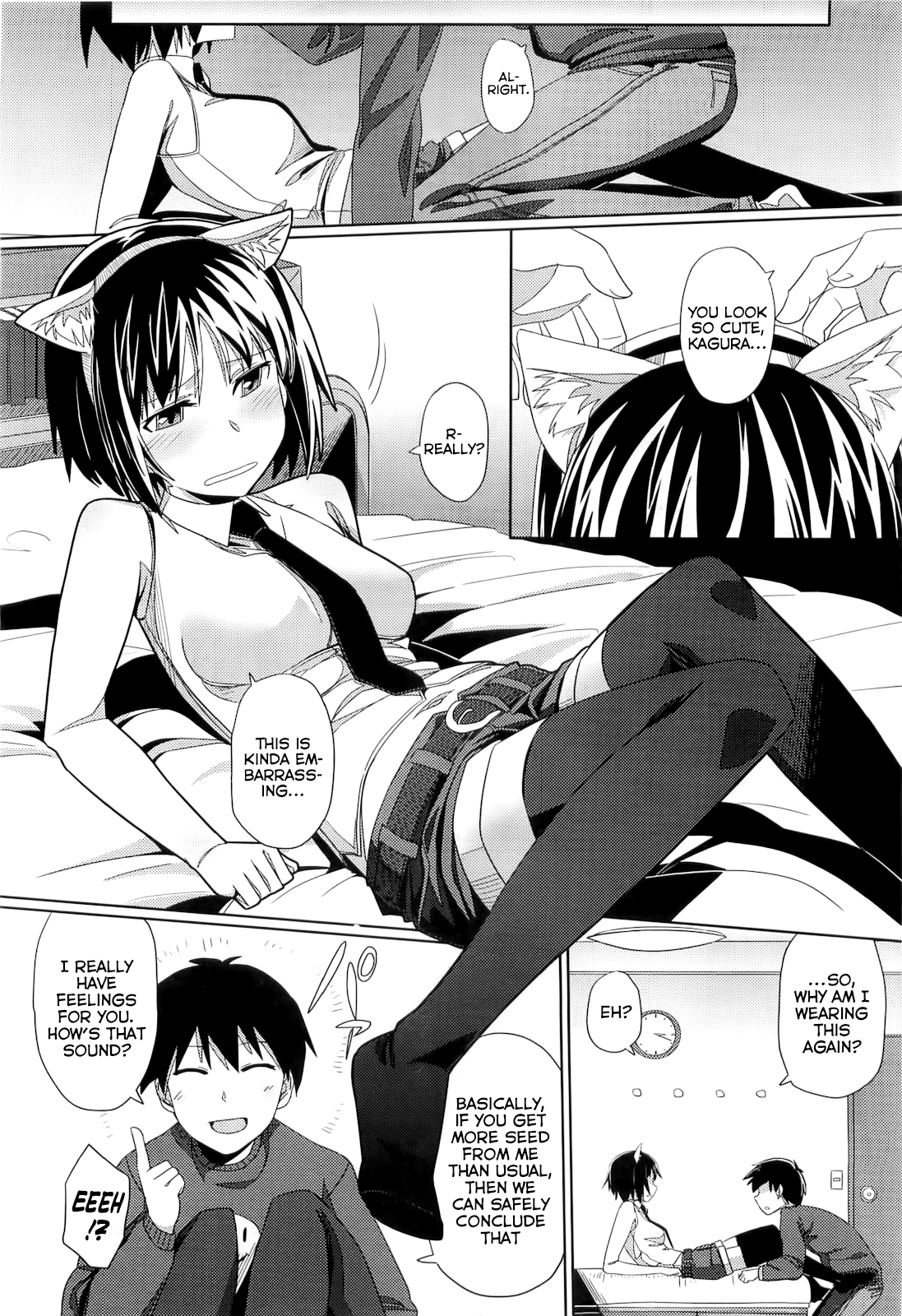 Zoku Hatsukoi temptation page 6 full