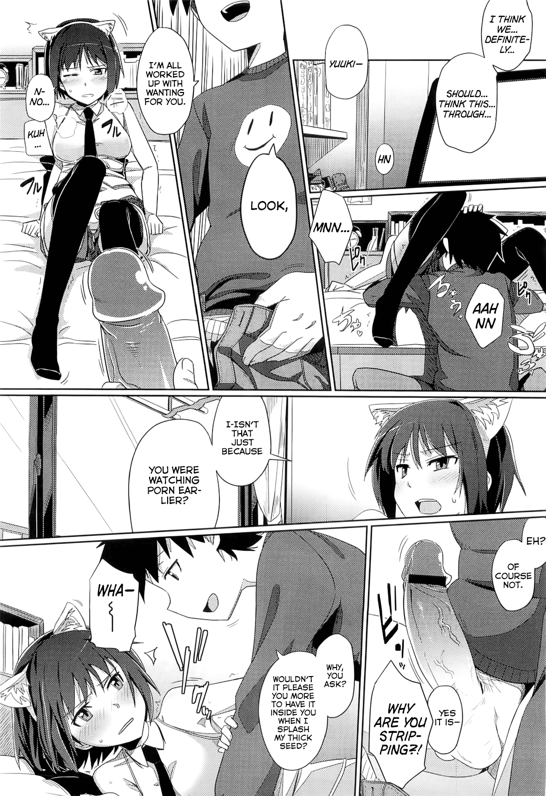 Zoku Hatsukoi temptation page 8 full