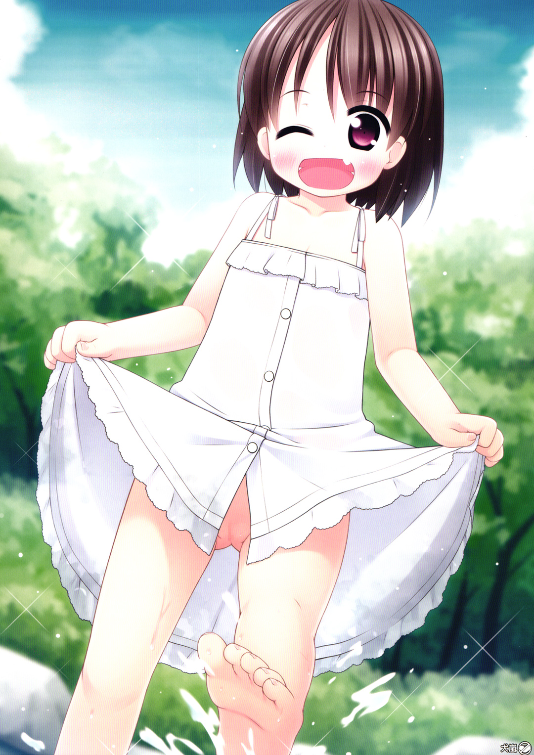 Nopan no Hi ni Kagitte... page 10 full