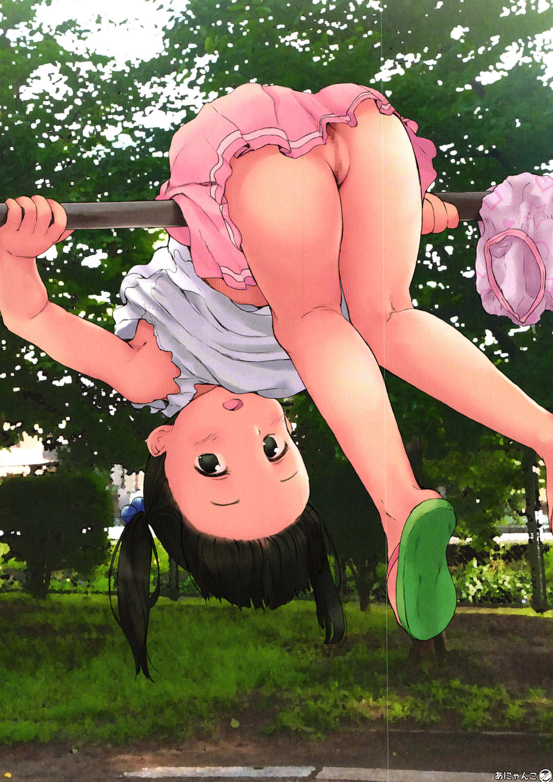 Nopan no Hi ni Kagitte... page 4 full