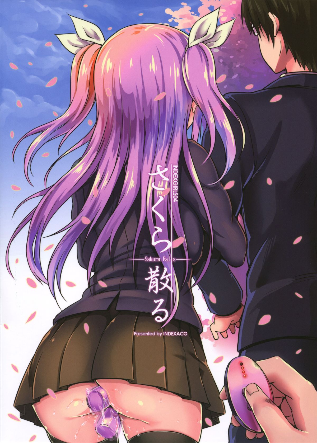 INDEXGIRLS 04 Sakura Chiru page 2 full