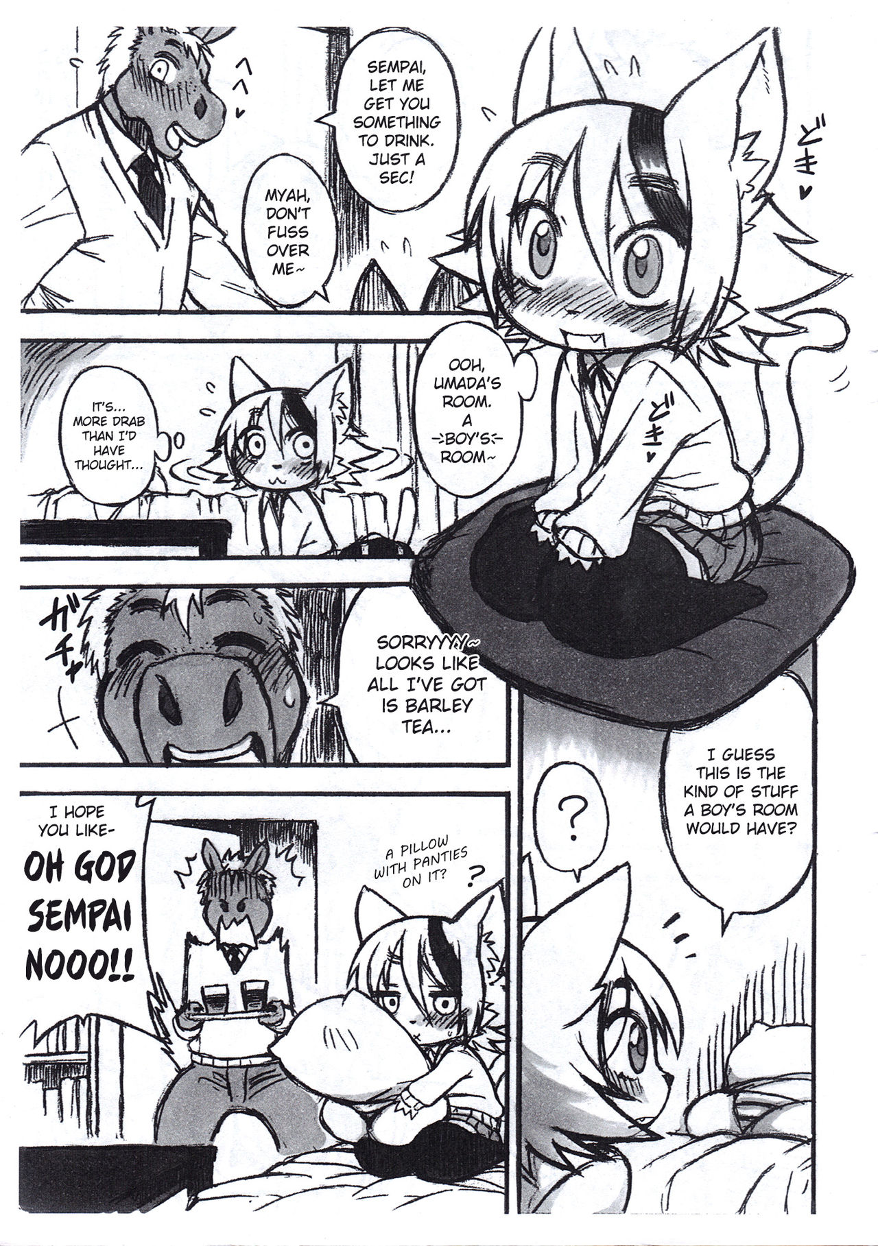 Uchi Korekara ○○ Saremasu | Now I'm F#%ked page 3 full