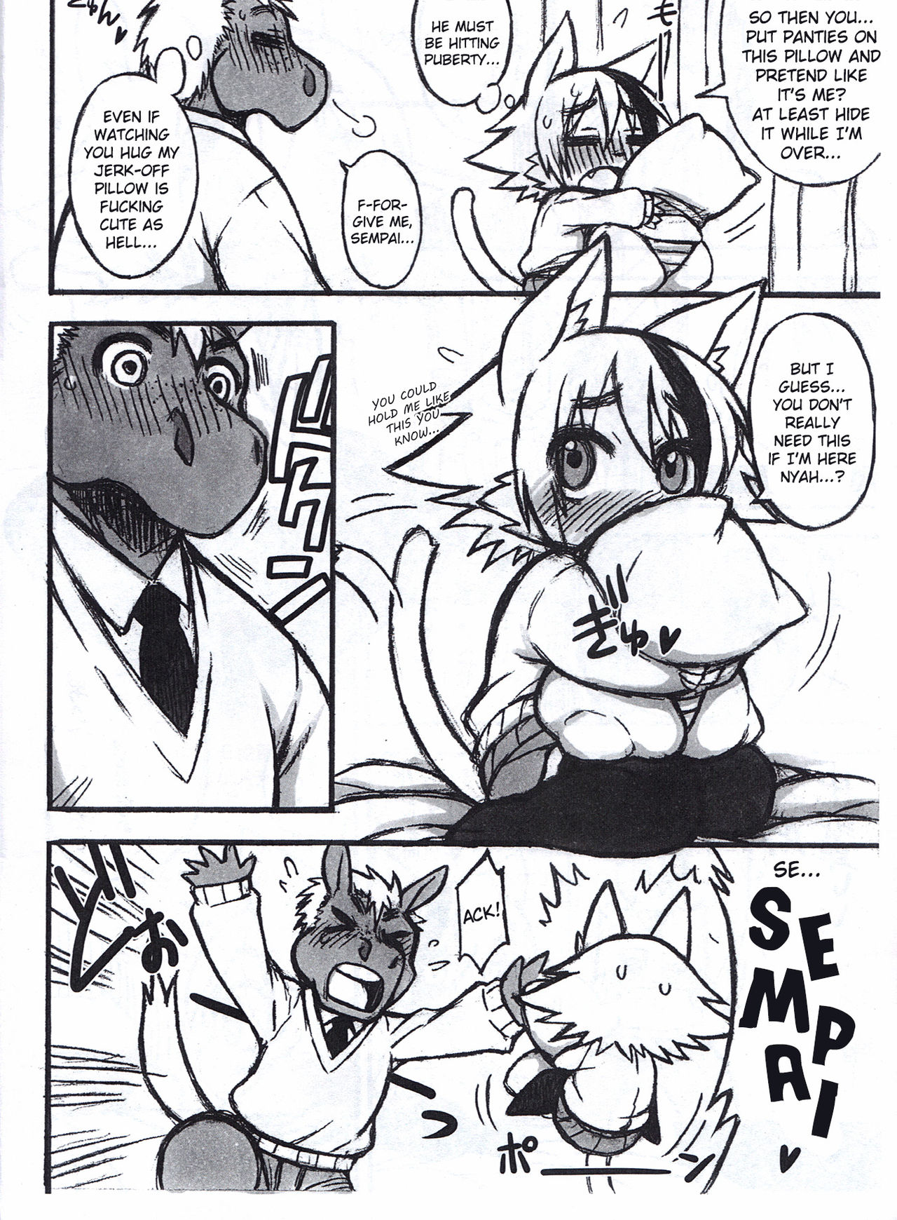 Uchi Korekara ○○ Saremasu | Now I'm F#%ked page 4 full