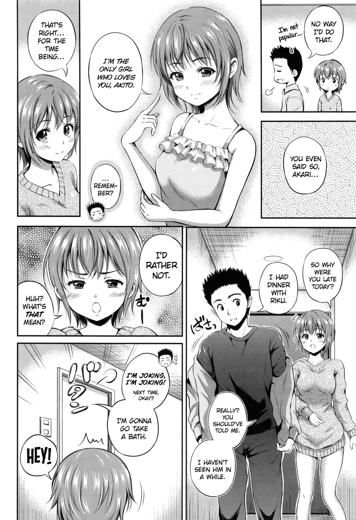 Hitamuki Renai | Earnest Love page 2 full