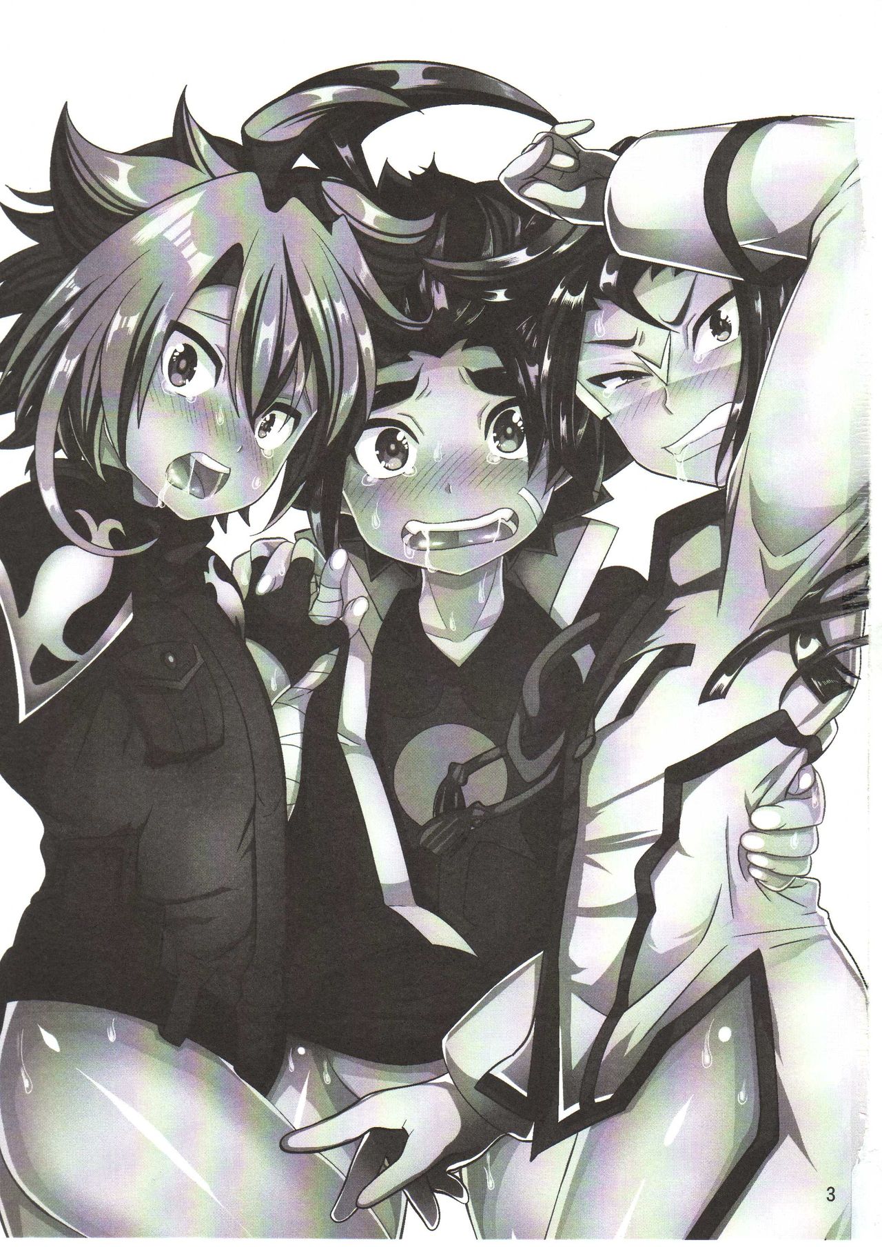 Saimin Party page 2 full