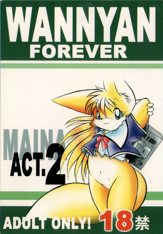 WANNYAN FOREVER ACT.2 page 1 full