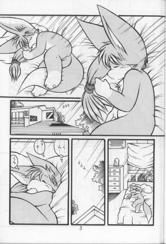 WANNYAN FOREVER ACT.2 page 3 full