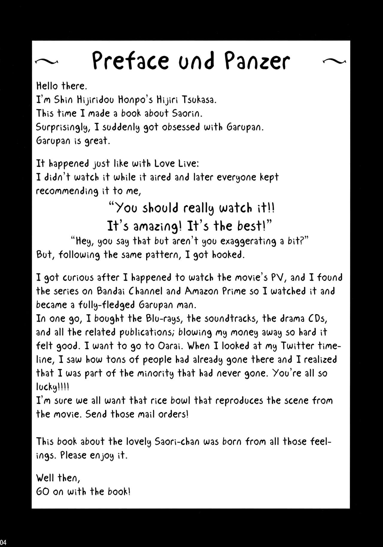 Takebe Saori-chan to iu Kanojo ga Dekita hanashi. page 3 full