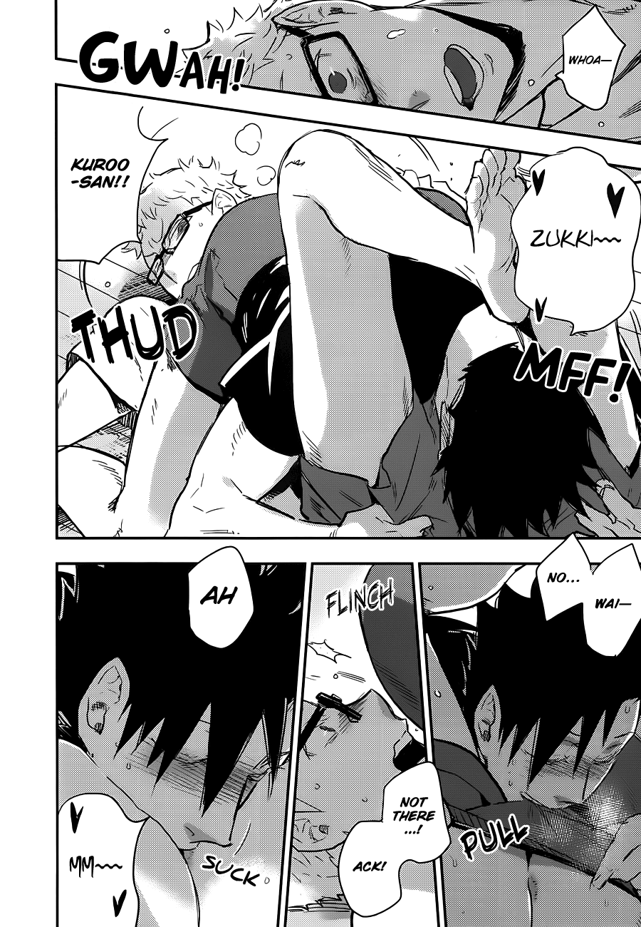 Kuroo-san ga Hen Nandesu! page 8 full