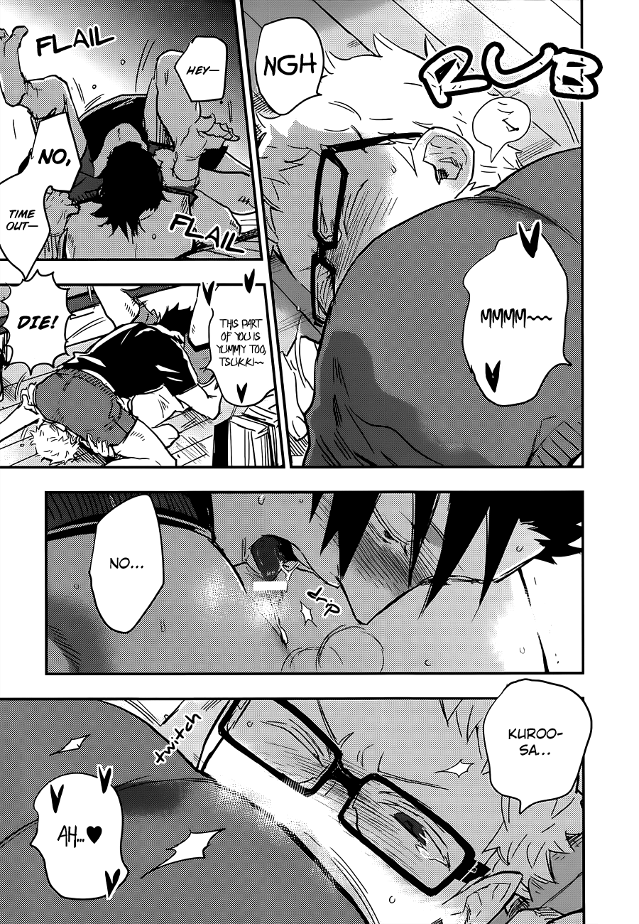 Kuroo-san ga Hen Nandesu! page 9 full