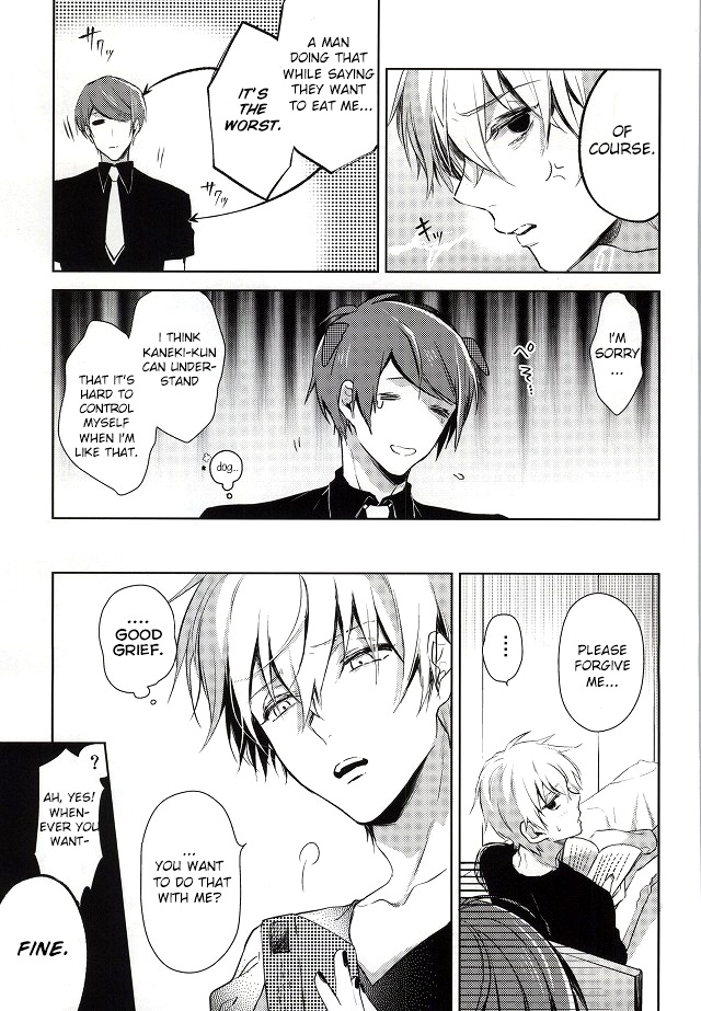 Tsukiyama-san, Shibatte agemasu. | Tsukiyama-san, I'll tie you up! page 4 full